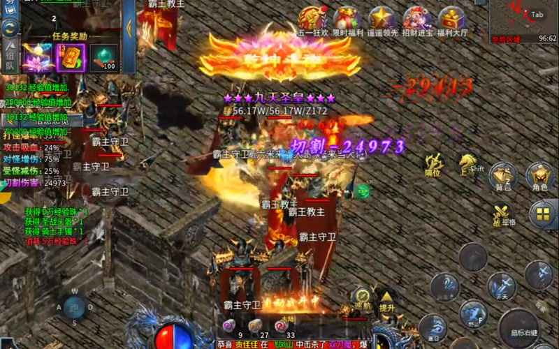 1.76传奇发布网新开服
