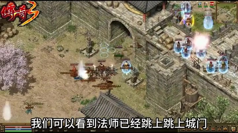 新开传奇新服网站