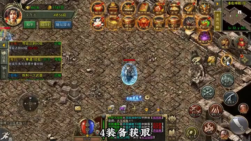 9gm