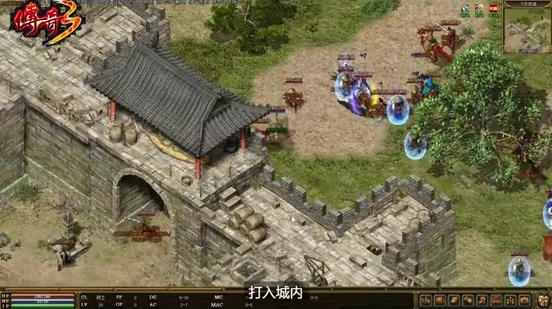 传奇手游sf999发布网
