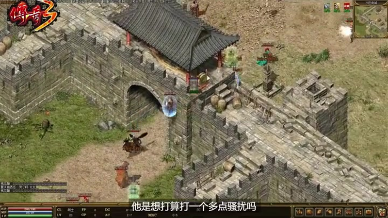 传奇sf发布网