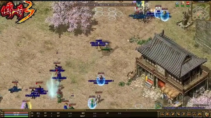单职业传奇