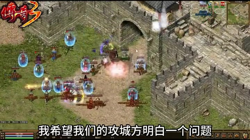 沉默传奇单职业