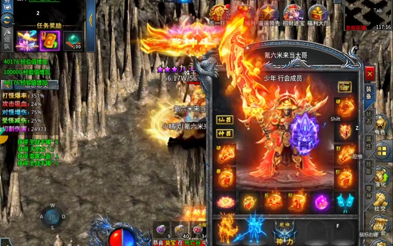 sf666发布网